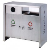 室外分類雙筒環(huán)衛(wèi)垃圾桶