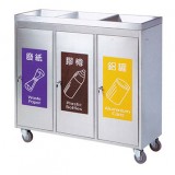 可移動三分類環(huán)衛(wèi)垃圾桶