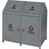 搖蓋環(huán)衛(wèi)分類垃圾桶