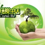 廢舊電池回收垃圾桶進(jìn)入校園提升環(huán)保意識(shí)