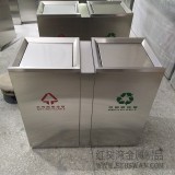 淄博室內不銹鋼分類垃圾桶廠家直銷