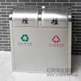 戶外分類不銹鋼垃圾桶的清潔維護(hù)計(jì)劃及清潔方法