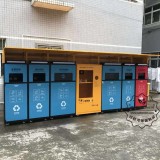 東莞強(qiáng)制生活垃圾分類計(jì)劃出臺(tái)