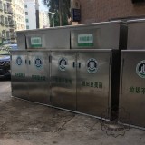 生活分類垃圾桶設計與城市文化