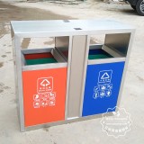 環保分類垃圾桶