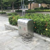 取消小區各樓層生活垃圾桶的通告樣板