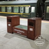 廣東深圳站分類鋼木垃圾箱案例