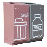 商場(chǎng)直投口滑軌不銹鋼分類(lèi)垃圾桶