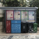 噴塑冷軋鋼板分類垃圾盆