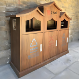 轉木紋金屬屋形三分類垃圾桶城市美學的環(huán)保革命