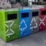 戶(hù)外組合式四色不銹鋼分類(lèi)果皮箱讓文明與潔凈共生
