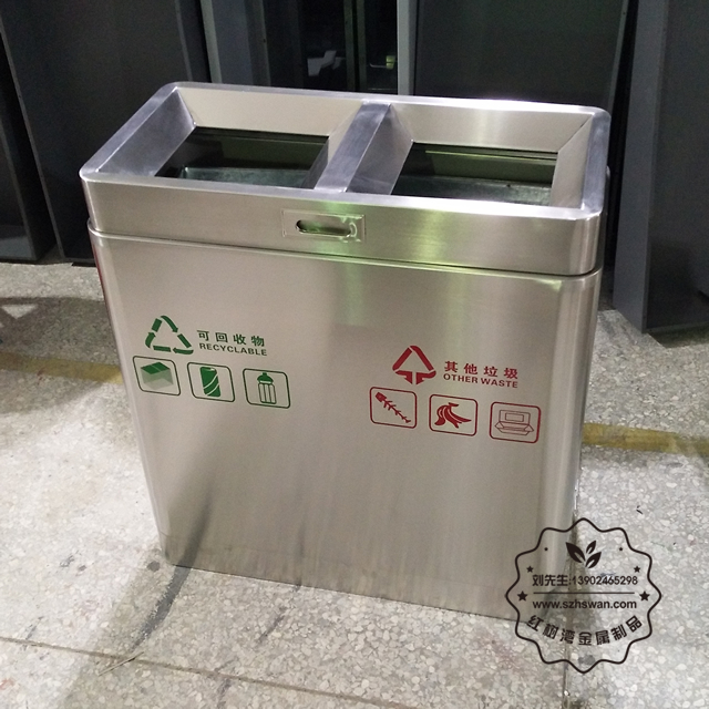 不銹鋼分類環(huán)保垃圾桶圖片001