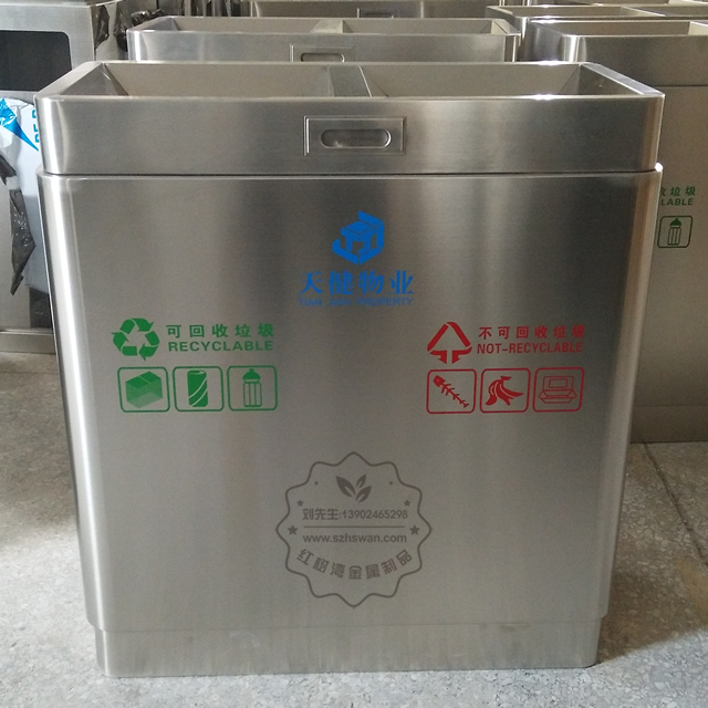 室內(nèi)分類(lèi)環(huán)保不銹鋼垃圾桶圖片001