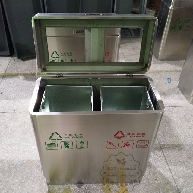 商場分類不銹鋼垃圾箱