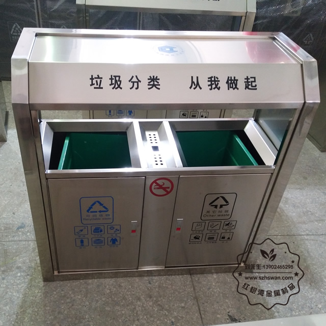 戶外分類不銹鋼垃圾箱圖片011
