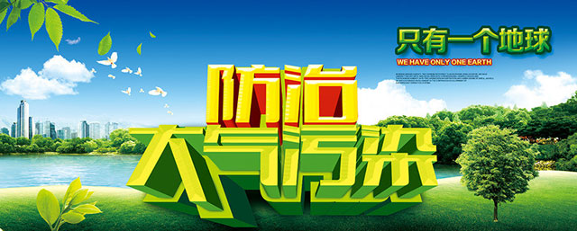 dqhb