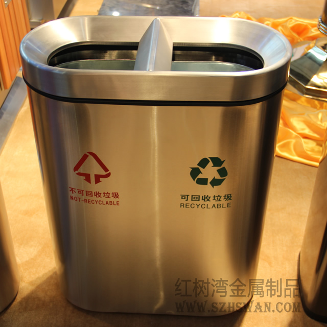 分類不銹鋼垃圾桶圖片