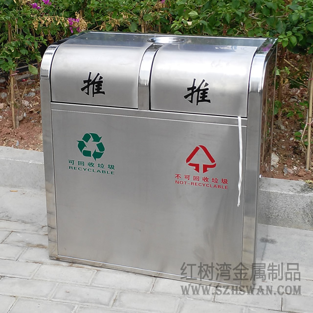 分類不銹鋼垃圾桶圖片