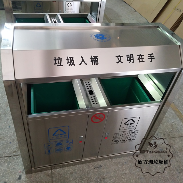 戶外不銹鋼垃圾箱002