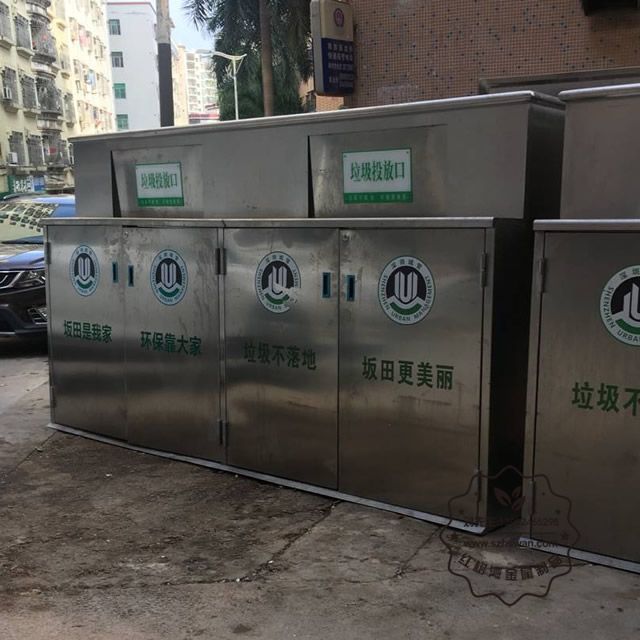 不銹鋼垃圾桶產品產品005
