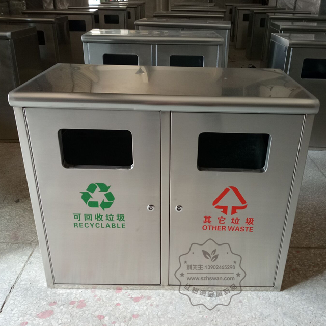 戶外大型四分類不銹鋼垃圾箱圖片001
