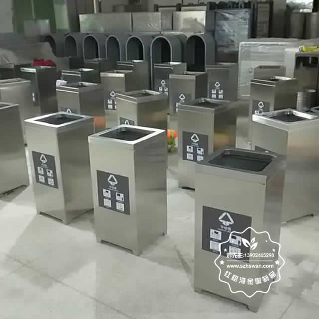 不銹鋼垃圾桶