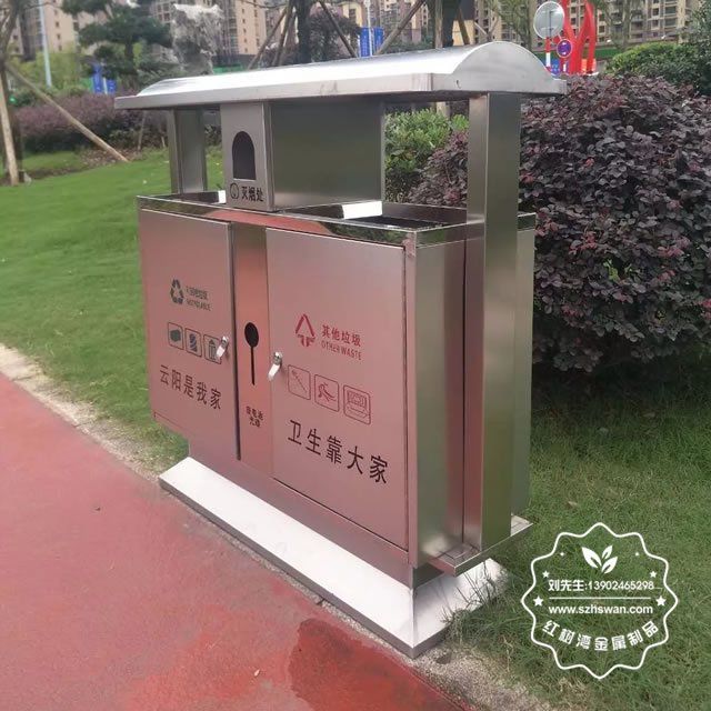 不銹鋼垃圾桶