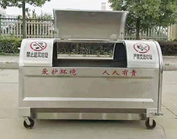 鉤臂式垃圾箱