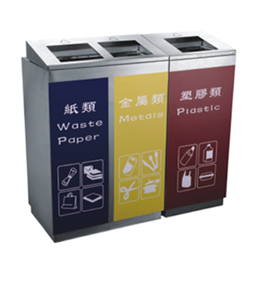 方口不銹鋼三分類(lèi)垃圾桶