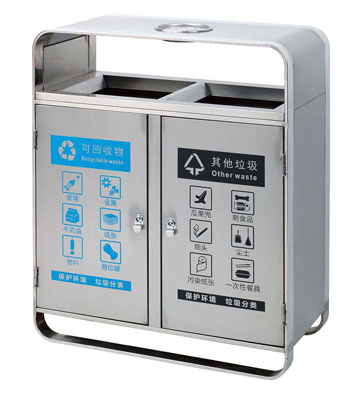 不銹鋼分類環(huán)衛(wèi)垃圾箱